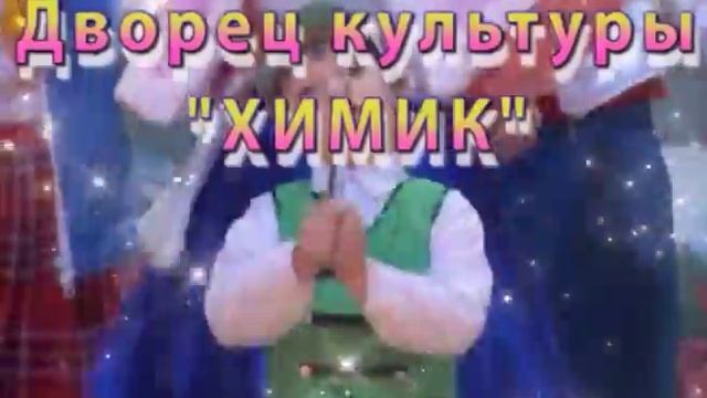 Приглашаем детей на Новогодние ёлки смотреть онлайн