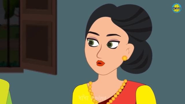 মন সুন্দর শাড়ি | Mon Shundar Shari | Bengali Fairy Tales Cartoon | Bangla Golpo | Dhadha Point смотреть онлайн