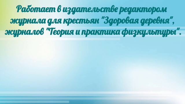 Семашко.mp4 смотреть онлайн