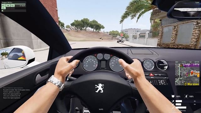 Arma 3 Altis Life #5 - ОХОТА смотреть онлайн