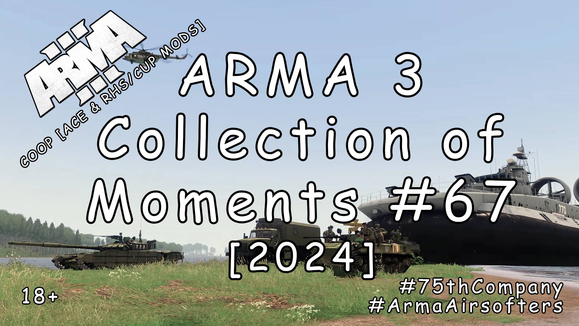 ARMA 3 - Сборник моментов #67 [2024] смотреть онлайн