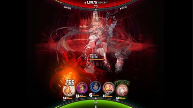 Destiny Child - Girl on Fire - Ragna Break Season 9 смотреть онлайн