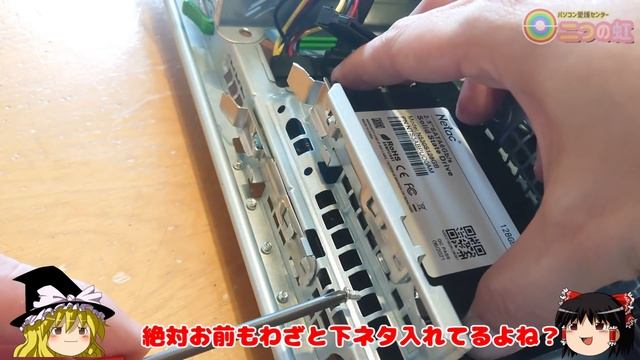 【ゆっくり動画】Windows11のとんでもない事実を知りました。ヤフオク間違えて購入したPCをついでにゲーミングPC化。 смотреть онлайн