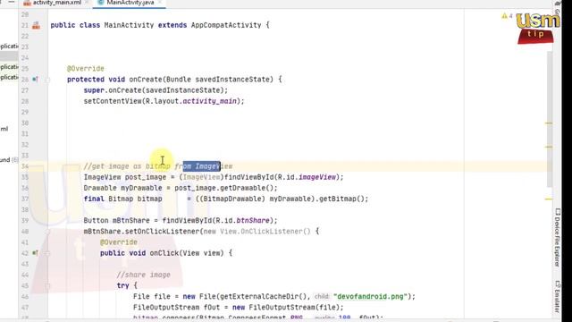 How to #Share #Image on #Button #Click in #Android Studio | Image Sharing #Tool #Beginner #Tutorial смотреть онлайн