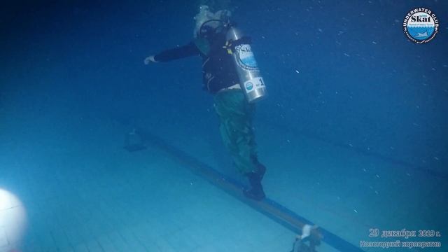 2019_12_29 - Новогодний корпоратив клуб СКАТ 2019 -2020 смотреть онлайн