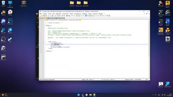 DayZ|Свой сервер|МОДЫ|Настройка