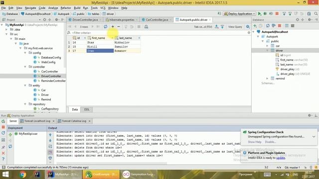 Spring Rest Api. Android App CRUD Example. смотреть онлайн