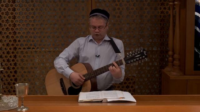 Служба Каббалат Шаббат