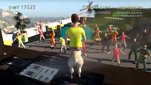 Goat simulator - ПРОХОЖДЕНИЕ. ВЕЧЕРИНКА ПРОДОЛЖАЕТСЯ #7 смотреть онлайн