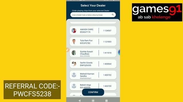 REAL CRICKET 20 SUBSCRIPTION BUY WITH BEST EARNING APP || EARN MONEY AND PURCHASE SUBSCRIPTION смотреть онлайн