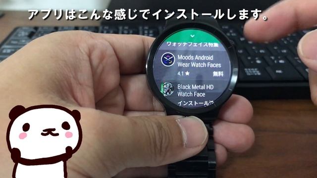 androidwear 2.0 review HUAWEI WATCH смотреть онлайн