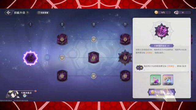 ¡ASÍ ES EL NUEVO JUEGO DE OVERLORD! - REQUISITOS PARA PODER JUGARLO - OVERLORD KING OF NAZARICK смотреть онлайн
