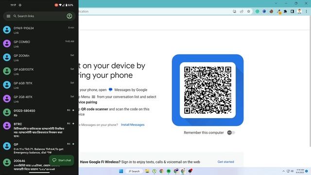 How to Send / Receive SMS from Your PC || Using android || Tech Mash смотреть онлайн