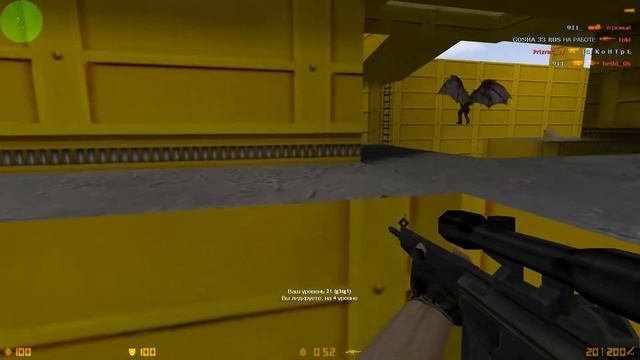 cs 1.6 gungame Токи против Сомика и 911 смотреть онлайн