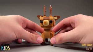 Собираем оленя из конструктора QBRIX KIDS - коллекция детских конструкторов с видеоинструкциями