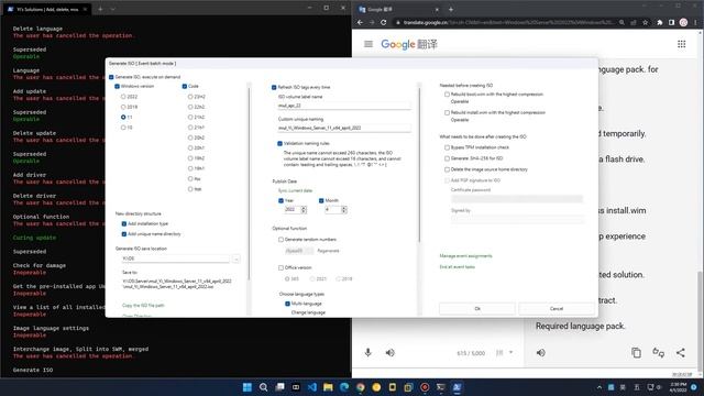 Windows Server 2022 Offline Add Multilingual Pack Production Process | Outdated смотреть онлайн