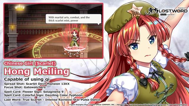 Touhou LostWord - Hong Meiling (Scarlet) смотреть онлайн