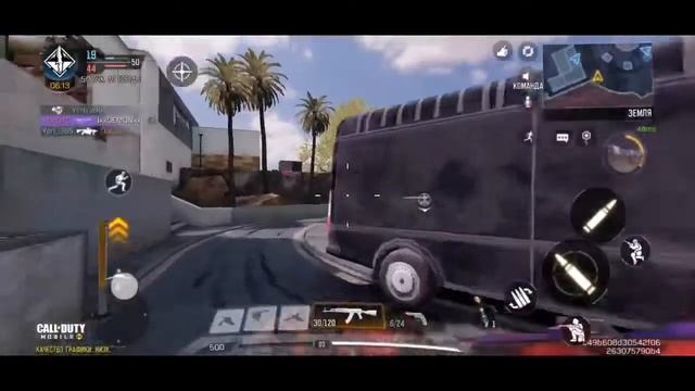 Call of Duty mobile давно на рейтинг не играл смотреть онлайн
