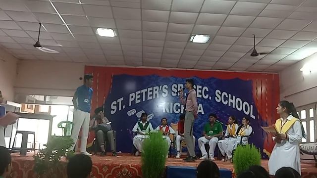 Teachers Day Program смотреть онлайн