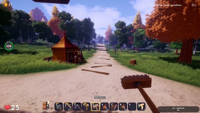 Ale & Tale Tavern #2 чайное прохождение