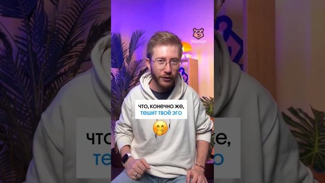 Львы: какой вы термин из общаги? | #обществознание #егэ #огэ #общество смотреть онлайн