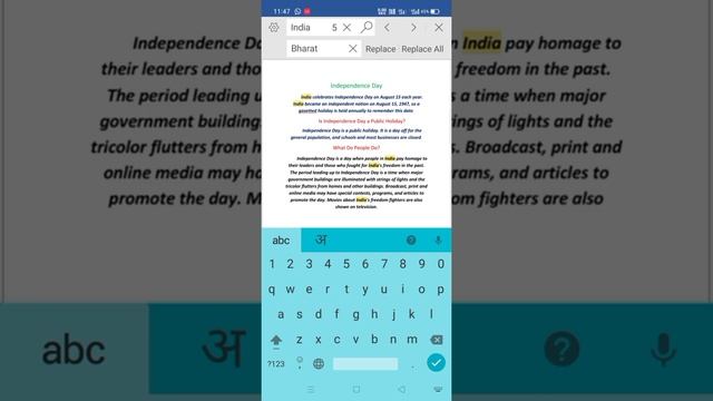 MS-Word mobile app | Indentation, Column, Alignment, Size, Page Layout, Margins смотреть онлайн