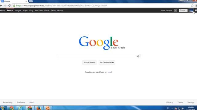 How To Change Default Browser In Windows 7 смотреть онлайн