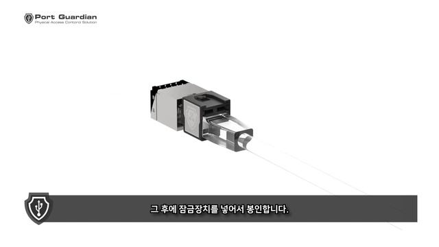 [제품소개] - 랜가드1 смотреть онлайн
