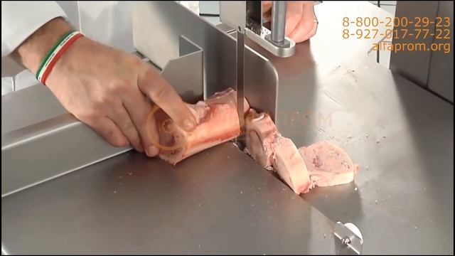 Ленточная пила Sirman смотреть онлайн