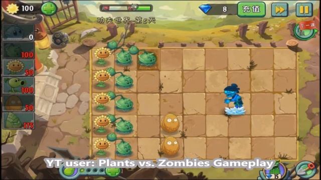 [Android] Plants vs. Zombies 2 Chinese - Kung-Fu Day 5 смотреть онлайн