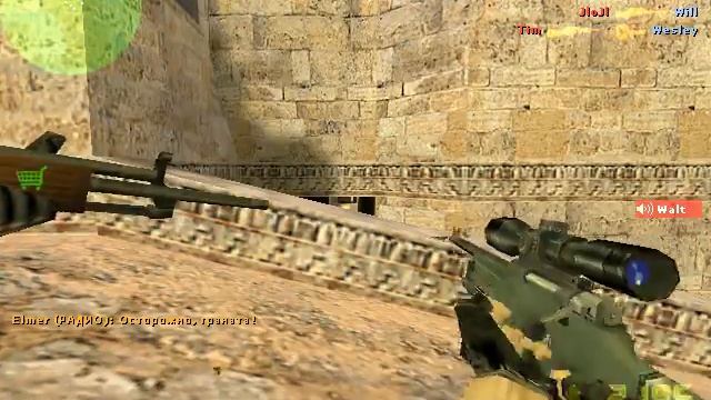 cs 1.6с ботами часть 1 смотреть онлайн