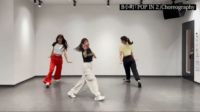 POP IN 2 DANCE COVER