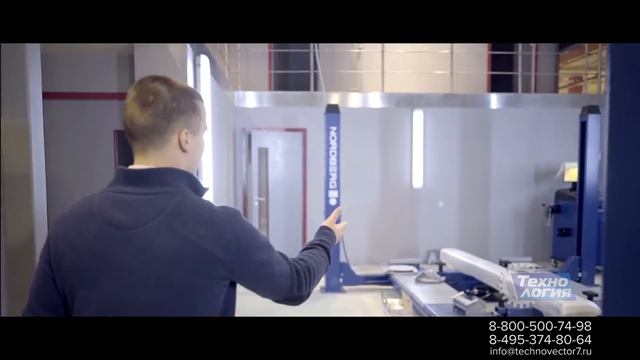 Как правильно установить 3D-стенд сход-развал Техновектор? ООО "Технология" смотреть онлайн