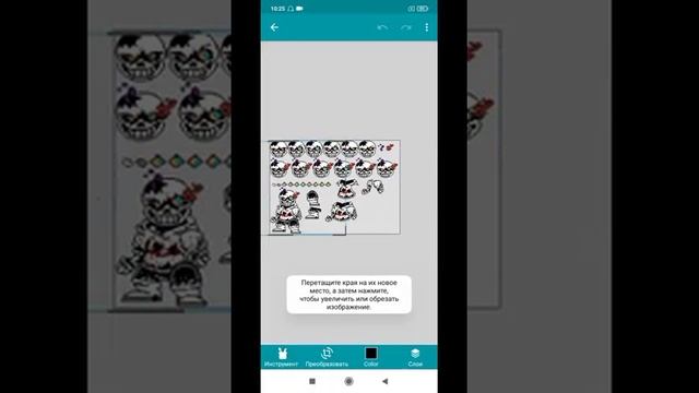 Делаю Dusttrust в Pocket code часть 2 смотреть онлайн