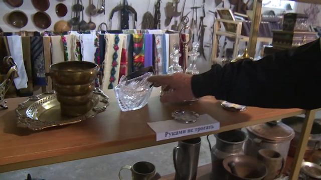 Бесплатный музей