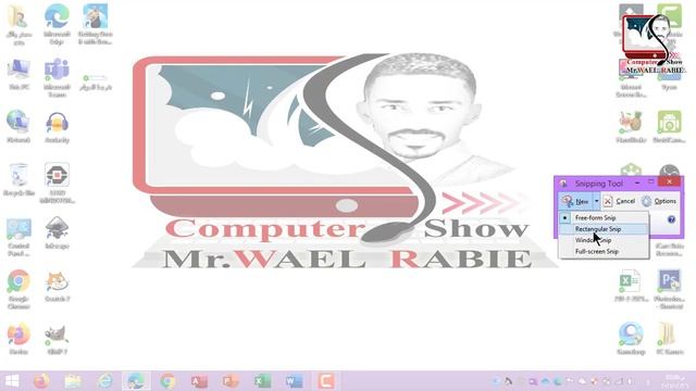 أداة القص في ويندوز ١٠ | أداة القصاصة snipping tool بالتفصيل | عمل سكرين شوت لسطح مكتب الكمبيوتر смотреть онлайн