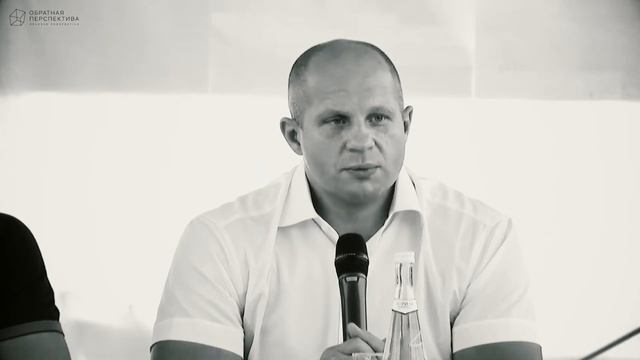 ЕМЕЛЬЯНЕНКО О СМЫСЛЕ ЖИЗНИ - ОБРАТНАЯ ПЕРСПЕКТИВА смотреть онлайн