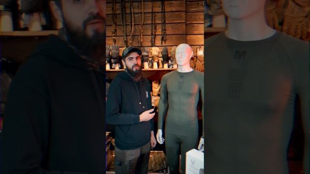 Термобелье V-motion смотреть онлайн