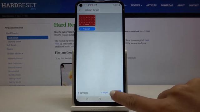 How to Change Keyboard Language in LG K61 - Language Settings смотреть онлайн