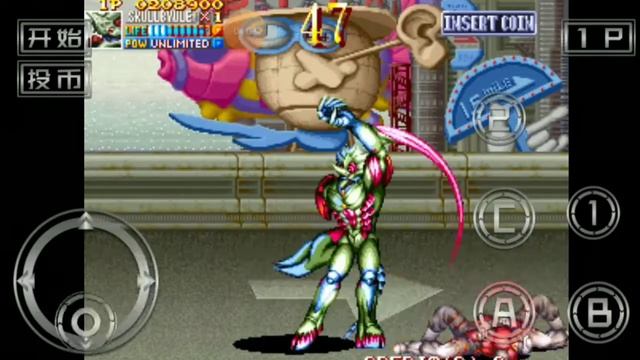 [Game] Guardians ||| play "Con muỗi" fba4droid. смотреть онлайн