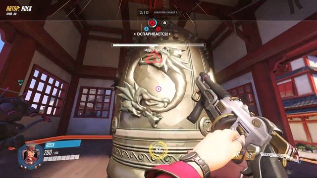 Overwatch. F Эш ;_; смотреть онлайн
