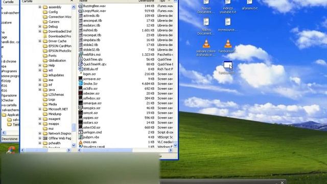screensaver tutorial visual basic 2008 смотреть онлайн