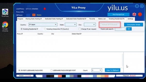 Best Japan Proxy Server | Japan Web Proxy | Cheapest Residential IPs 2023