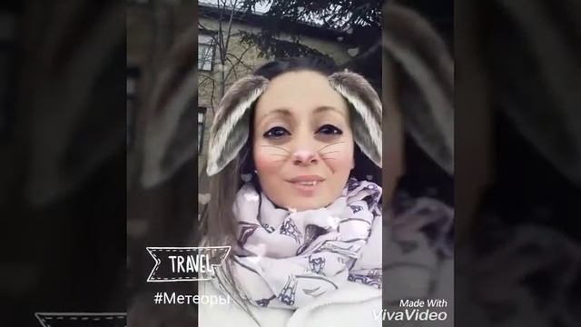 Маленькая Заинька в Греции. Часть 2. Метеоры