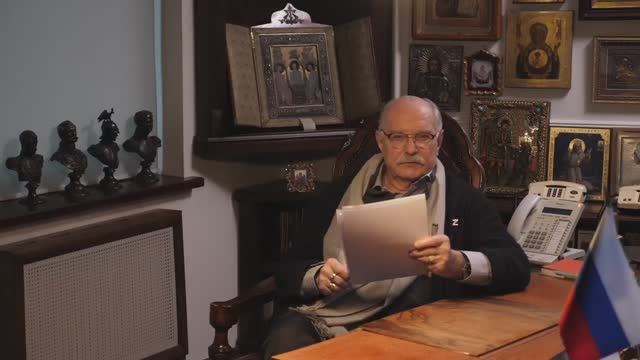 Внутренний разлад / кто заказчик? смотреть онлайн