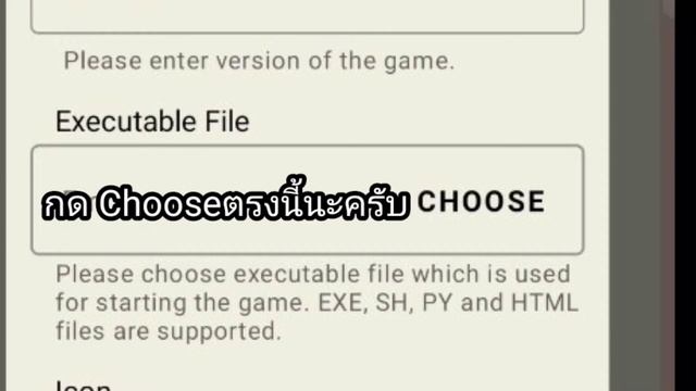 วิธีโหลด+ลงเกม Teaching Feeling Ver 3.0 (ภาษาไทย)