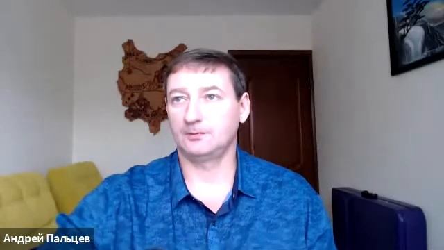 Конференция  Дополнение к семинару Здравомыслие