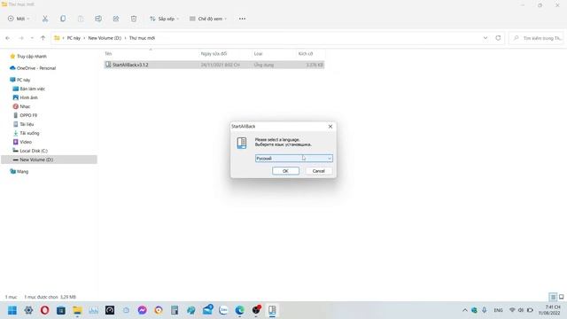 Thu Nhỏ Thanh Taskbar Và Làm Trong Suốt Thanh Taskbar Trên Windows 11 Bằng StartAllBack смотреть онлайн