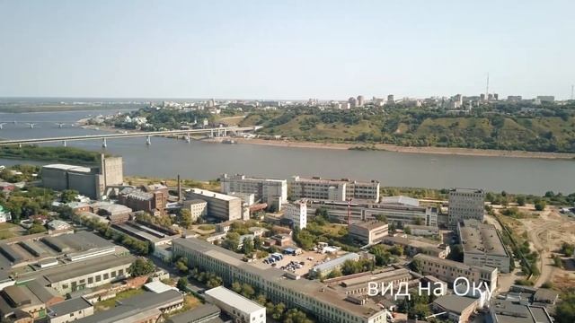 Жилой комплекс 