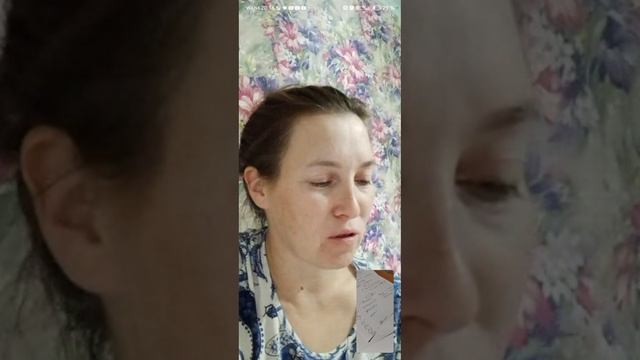 РАВ Анастасия